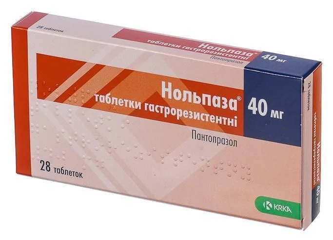 Indigestion relief over the counter and gastrointestinal medicine